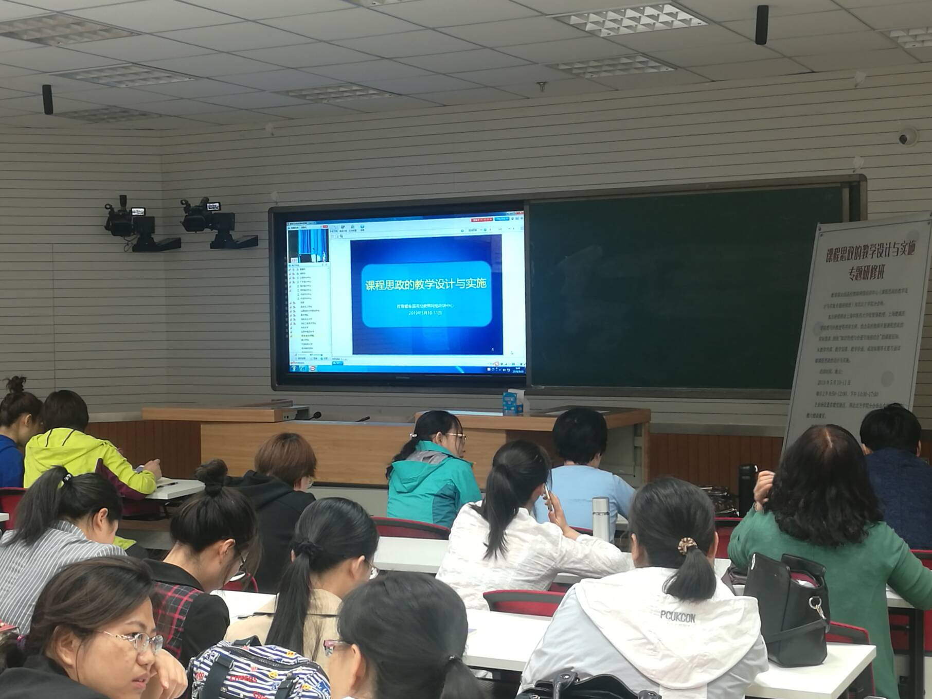 TIM图片20190510185030.jpg