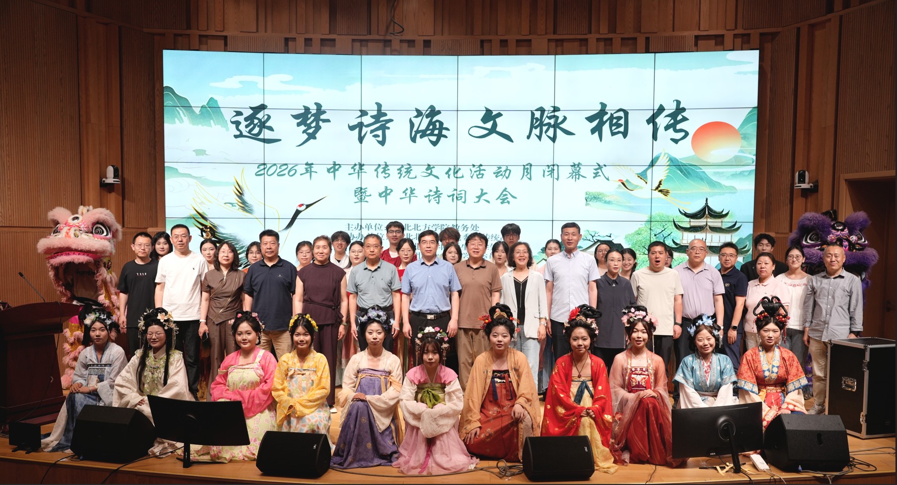 94b2a569-e21d-4183-ae3c-3847372e8219.jpg 1.jpg