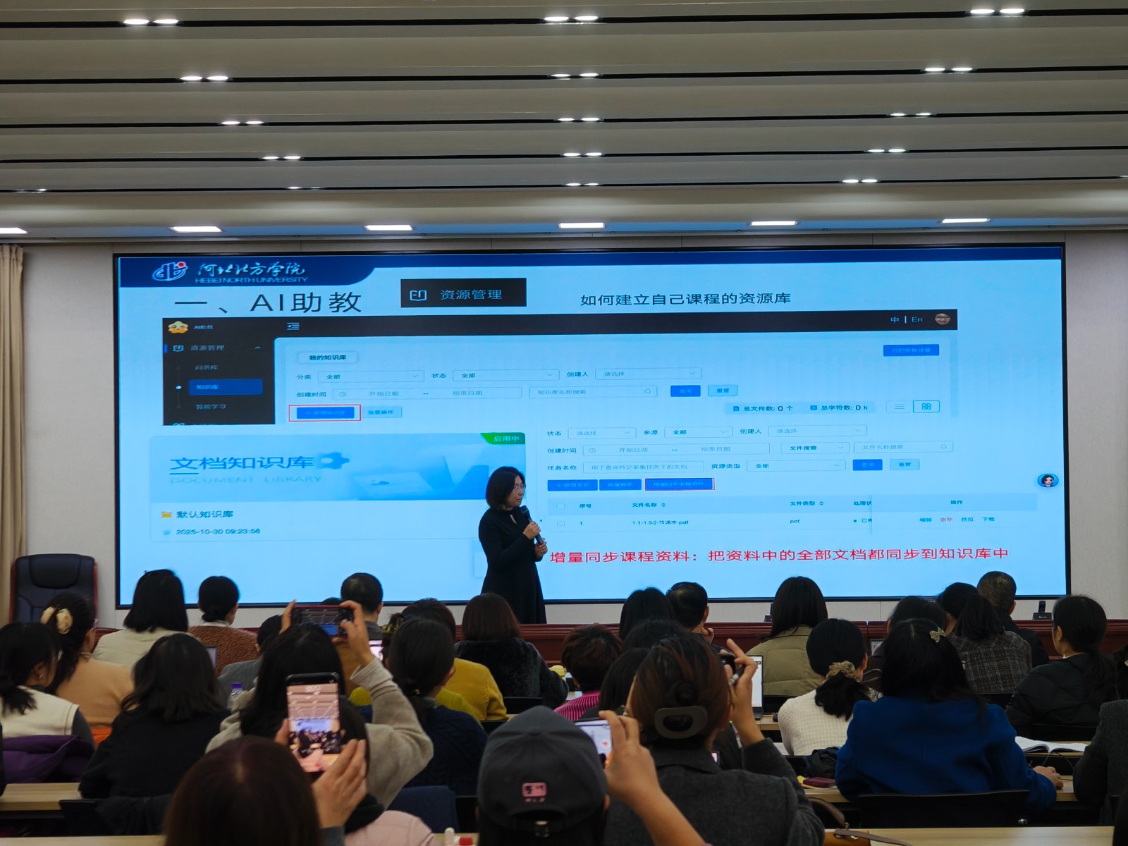 1762849705123428.jpg 2.jpg